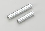 KYOUM507 Kyosho Servo Saver Shaft SetLSRB5