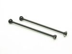 LOSA3521 Front  Rear CV Driveshafts 2 8B Re Order LOSA3535